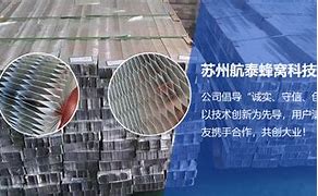 蜂窝叉叉苹果版蜂窝ios模拟器官网下载