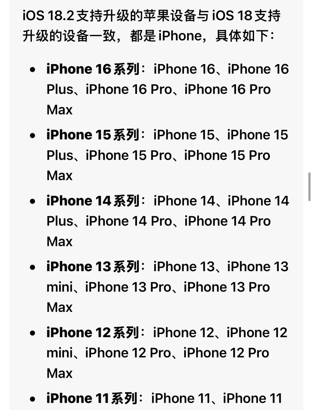 苹果淘宝版更新淘宝特价版免费下载官网