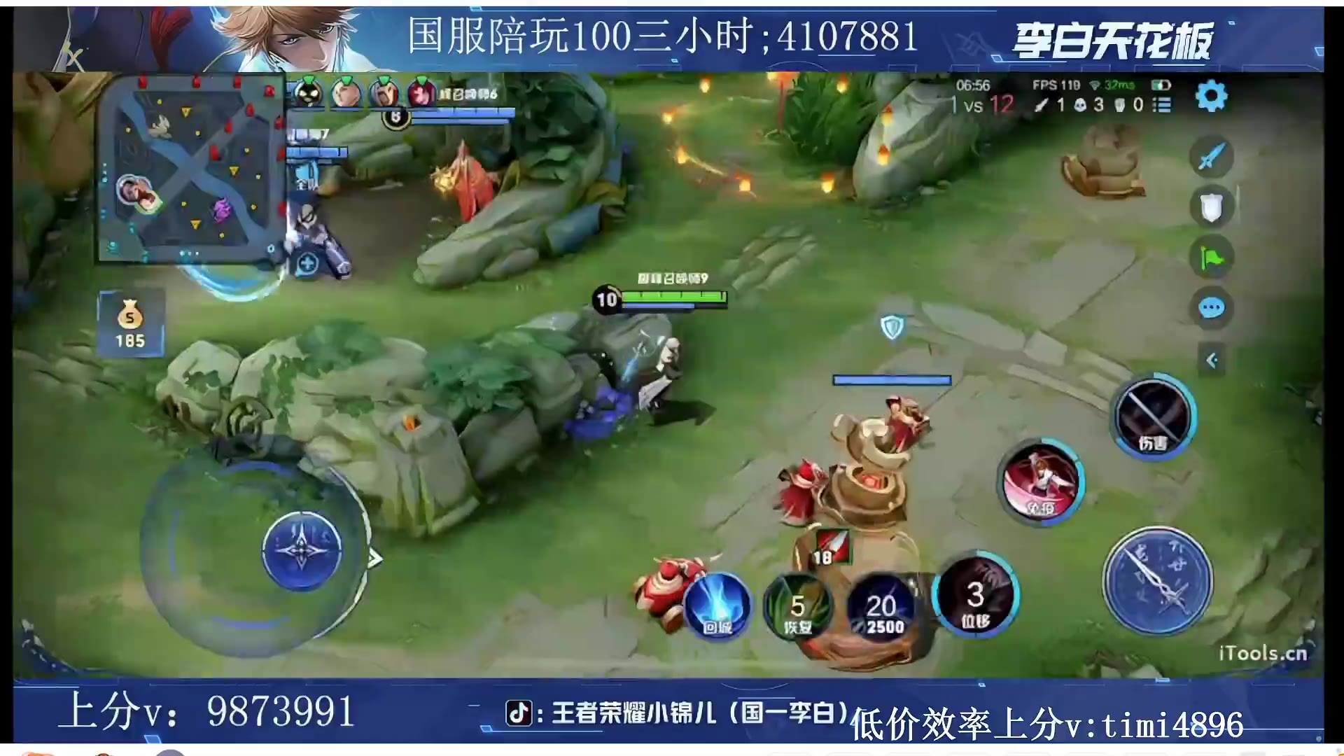 诸葛直播苹果版的苹果版免费视频软件